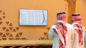 صحيفة سبق الالكترونية - News update