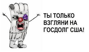 Секретарь Киевсовета Прокопив подписал решение о переименовании Московского проспекта в проспект Степана Бандеры - Цензор.НЕТ 37