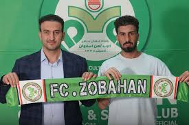 بازیکن سابق پرسپولیس به ذوب آهن پیوست