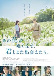 Yahoo!ニュース - News update