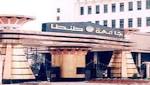 خلال مؤتمرها السنوي.. وحدة الجهاز