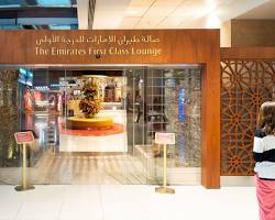 Emirates First Class Lounge