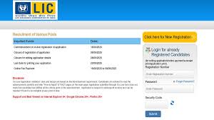LIC AAO भर्ती 2025: 841 पदों के लिए आवेदन का अंतिम मौका!