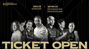 스포츠경향 - News update