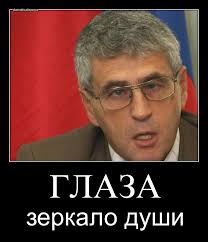 Похожее изображение