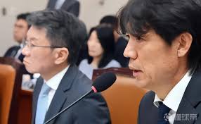 FIFA to Visit Korea Football Association Next Month to Investigate Autonomy