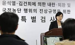심우정