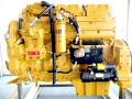 Caterpillar remanufactured engines