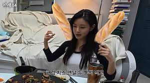 미주중앙일보 - News update