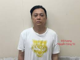 Báo Công an Thành Phố Hồ Chí Minh - News update
