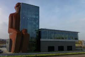 Image result for weird museum buildings