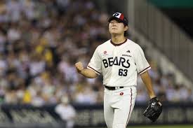 김택연