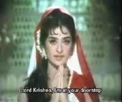 Image result for film (Kashmir Ki Kali)(1964)