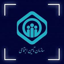 در چه شرایطی می‌توان «سابقه بیمه» را خرید؟