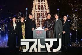 News source: Yahoo!ニュース