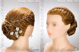 نتيجة بحث الصور عن تسريحات شعر 2015