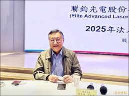 News source: 自由時報