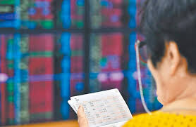 News source: 工商時報