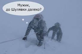 Из-за снегопада пробки в Киеве достигли 10 баллов - Цензор.НЕТ 4710