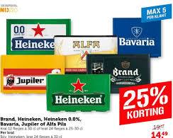 صورة Brand, Heineken, Heineken 0.0%, Bavaria, Jupiler of Alfa Pils Coop