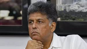 Times of India - News update