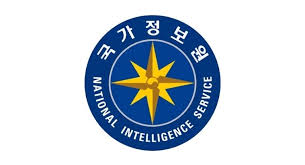 보안뉴스 - News update