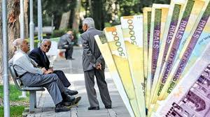 معوقات بازنشستگان تامین اجتماهی چه زمانی پرداخت می‌شود|باشگاه خبرنگاران