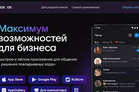 Кубанские новости - News update