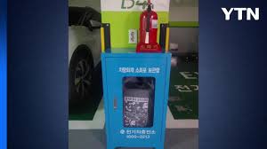 신상진