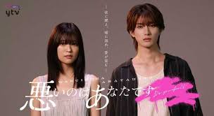 au Webポータル - News update