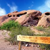 Papago Park