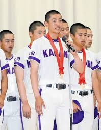 読売新聞オンライン - News update