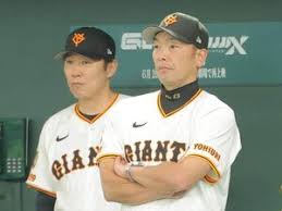 スポーツ報知 - News update