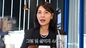 김정화 “100호점·1000호점 생기길”…배우에서 카페 사업가로 변신