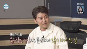 카자흐스탄