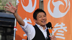 Yahoo!ニュース - News update