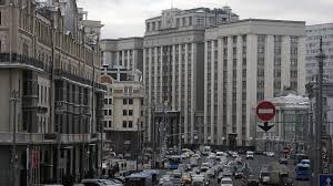 пенсия