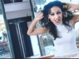 תוצאת תמונה עבור ميس حمدان مايوه