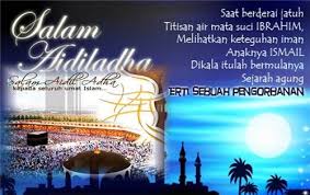 Image result for aidiladha 2016