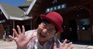 朝日新聞 - News update