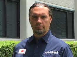 Image result for debito arudou