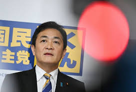 毎日新聞 - News update