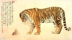 resultado de imagen para tigres Pintura japonesa