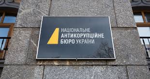 Бабель - News update
