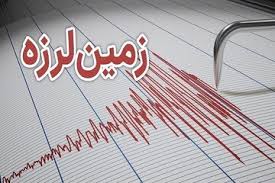 مسچیان: خسارتی از زلزله «رودبنه» گزارش نشده است