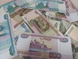 Блокнот Новороссийск - News update