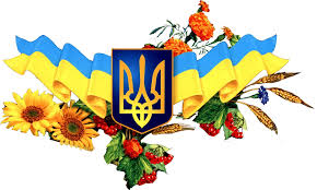 Україна