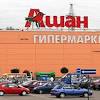 Иллюстрация к новости по запросу 