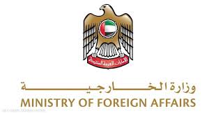 سكاي نيوز عربية - News update