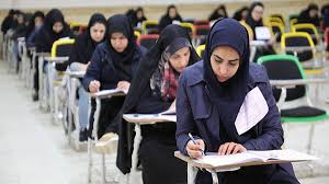Farsnews | آغاز ثبت‌نام آزمون فرهنگیان از امروز